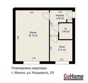 Купить 1-комнатную квартиру, Минск, Кошевого ул., 29 (Партизанский район) Минск