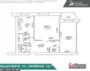Купить 2-комнатную квартиру, Ждановичи, Линейная ул., 12/1 Ждановичи
