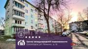 Купить 3-комнатную квартиру, Солигорск, Ленина ул., 13 Солигорск