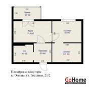 Купить 1-комнатную квартиру, Озерцо, Звездная ул., 21/2 Озерцо