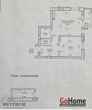 Купить 2-комнатную квартиру, Минск, Нововиленская ул., 45 (Центральный район) Минск