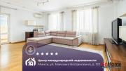 Купить 4-комнатную квартиру, Минск, Богдановича ул., 122 (Советский район) Минск