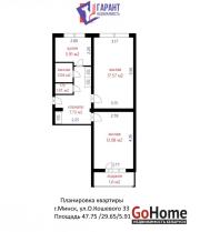 Купить 2-комнатную квартиру, Минск, Кошевого ул., 33 (Партизанский район) Минск