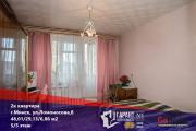 Купить 2-комнатную квартиру, Минск, Ломоносова ул., 8(Советский район) Минск