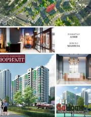 Купить 2-комнатную квартиру, Минск, Михаила Савицкого, 8 (Октябрьский район) Минск