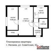 Купить 2-комнатную квартиру, Несвиж, Советская ул., 32 Несвиж