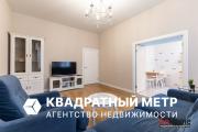 Купить 2-комнатную квартиру, Минск, ул. Интернациональная, д. 13 (Центральный район) Минск