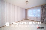 Купить 3-комнатную квартиру, Минск, ул. Тикоцкого, д. 46/1 (Московский район) Минск
