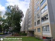 Купить 2-комнатную квартиру, Минск, Рокоссовского просп., 85(Ленинский район) Минск