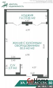 Снять 1-комнатную квартиру, Минск, ул. Ратомская, д. 50 в аренду  (Центральный район) Минск