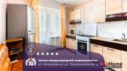 Купить 3-комнатную квартиру, Михановичи, Привокзальная ул., 19 Михановичи