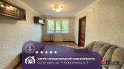 Купить 3-комнатную квартиру, Солигорск, Ленинского Комсомола ул., 3 Солигорск