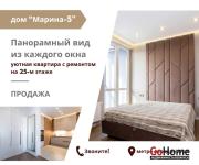 Купить 3-комнатную квартиру, Минск, Братская ул., 10 (Октябрьский район) Минск