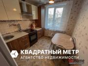 Купить 4-комнатную квартиру, Минск, ул. Белецкого, д. 18 (Московский район) Минск