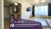 Купить 3-комнатную квартиру, Солигорск, Парковая ул., 22 Солигорск