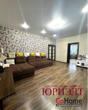 Купить 4-комнатную квартиру, Ченки, Солнечная Чёнки