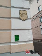 Купить 4-комнатную квартиру, Витебск, Янки Купалы, 5 Витебск