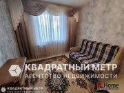 Купить 4-комнатную квартиру, Минск, ул. Есенина, д. 39 (Московский район) Минск