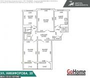 Купить 4-комнатную квартиру, Минск, Никифорова ул., 35 (Первомайский район) Минск