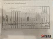 Купить 3-комнатную квартиру, Старые Дороги, Комсомольская ,д 16 Старые дороги