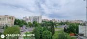 Купить 3-комнатную квартиру, Минск, Коласа ул., 52(Первомайский район) Минск