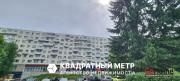 Купить 3-комнатную квартиру, Минск, Коласа ул., 52(Первомайский район) Минск