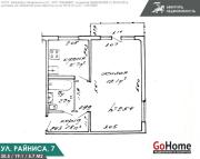 Снять 1-комнатную квартиру, Минск, ул. Райниса, д. 7 в аренду  (Заводской район) Минск
