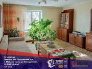 Купить 3-комнатную квартиру, Марьина Горка, Последовича ул., 3 Марьина Горка