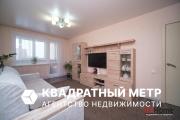 Купить 3-комнатную квартиру, Минск, Якубова ул., 66/2(Ленинский район) Минск