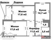 Купить 2-комнатную квартиру, Минск, Партизанский просп., 71/Б (Заводской район) Минск