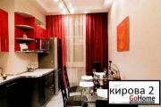 Снять 2-комнатную квартиру, Минск, ул. Кирова, д. 2 (Центральный район) Минск