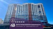 Купить 2-комнатную квартиру, Солигорск, Судиловского ул., 21 Солигорск