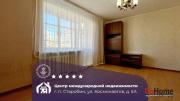 Купить 2-комнатную квартиру, Старобин, Космонавтов ул., 5 Старобин