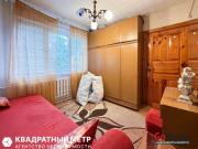 Купить 4-комнатную квартиру, Минск, Ангарская ул., 10/2(Заводской район) Минск