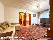 Купить 4-комнатную квартиру, Минск, Ангарская ул., 10/2(Заводской район) Минск