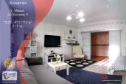 Купить 3-комнатную квартиру, Минск, Козлова ул., 8 (Партизанский район) Минск
