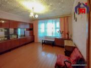 Купить 3-комнатную квартиру, Старобин, Советская ул., 46 Старобин