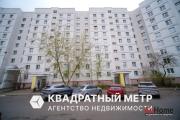 Купить 4-комнатную квартиру, Минск, Орловская ул., 86/4(Центральный район) Минск