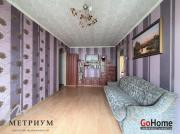 Купить 4-комнатную квартиру, Минск, Слободская ул., 75 (Московский район) Минск