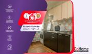 Купить 4-комнатную квартиру, Сморгонь, Коласа ул., 49 Сморгонь