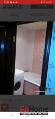 Снять 3-комнатную квартиру, Жлобин, Мкр.17, д.21 Жлобин