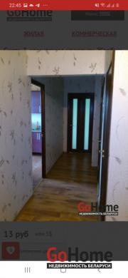 Снять 3-комнатную квартиру, Жлобин, Мкр.17, д.21 Жлобин