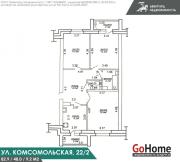 Снять 3-комнатную квартиру, Фаниполь, Комсомольская, 22/2 Фаниполь