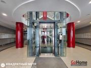Купить 4-комнатную квартиру, Минск, Кальварийская ул., 16(Фрунзенский район) Минск