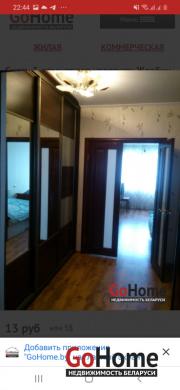 Снять 3-комнатную квартиру, Жлобин, Мкр.17, д.21 Жлобин