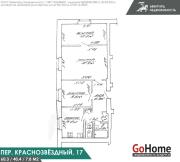 Снять 3-комнатную квартиру, Минск, пер. Краснозвездный, д. 17 (Советский район) Минск