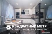Купить 4-комнатную квартиру, Колодищи, Военный Городок ул., 233 Колодищи
