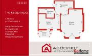 Купить 1-комнатную квартиру, Минск, Аркадия Смолича, 6 (Ленинский район) Минск