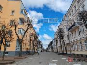 Купить 4-комнатную квартиру, Витебск, Советская, 23 Витебск