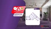 Купить 3-комнатную квартиру, Минск, Дзержинского просп., 26 (Московский район) Минск